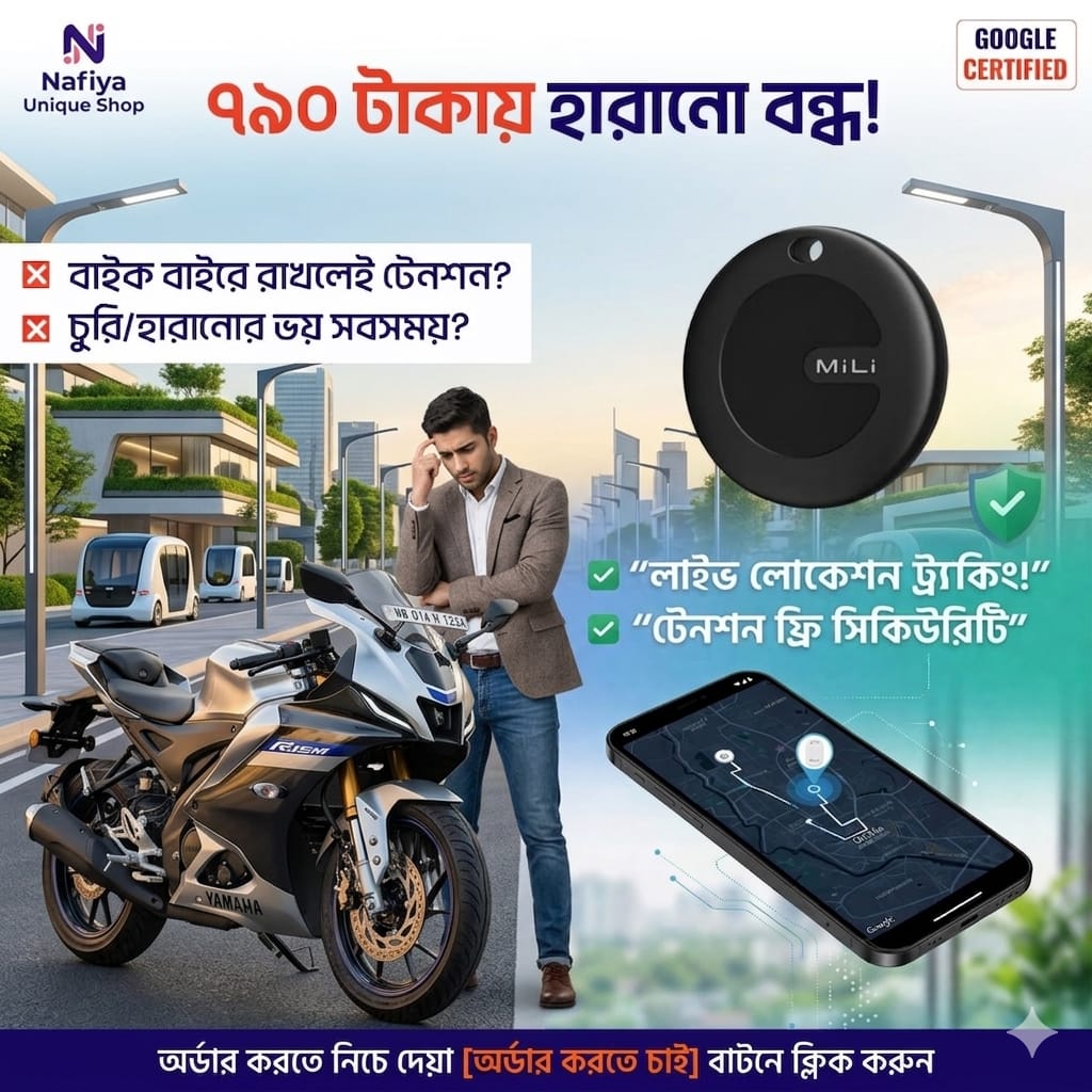WhatsApp Image 2026-04-13 at 12.49.41 AM